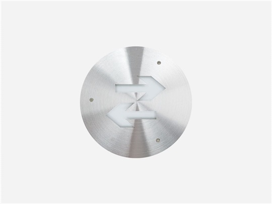 智能消防應急燈具廠(chǎng)家