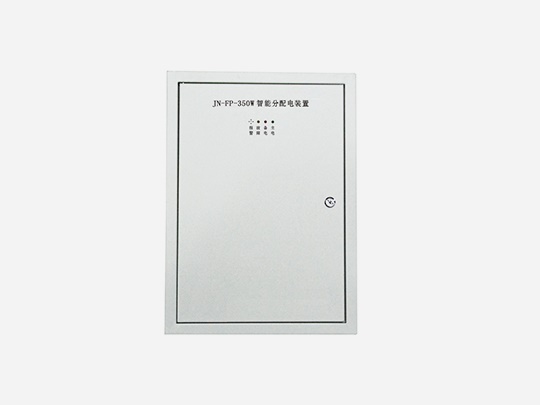 智能疏散系統怎么使用,智能疏散系統使用說(shuō)明書(shū)【2024更新版】