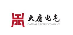 ??智能消防應急照明疏散指示系統設計及說(shuō)明[2019更新版本]