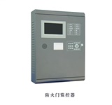 防火門監(jiān)控系統(tǒng)的作用是什么？防火門監(jiān)控系統(tǒng)廠家告訴你！