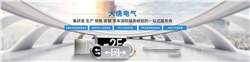 公共場所智能疏散系統(tǒng)的功能作用有哪些，廠家?guī)懔私馄渥饔肹今日更新]