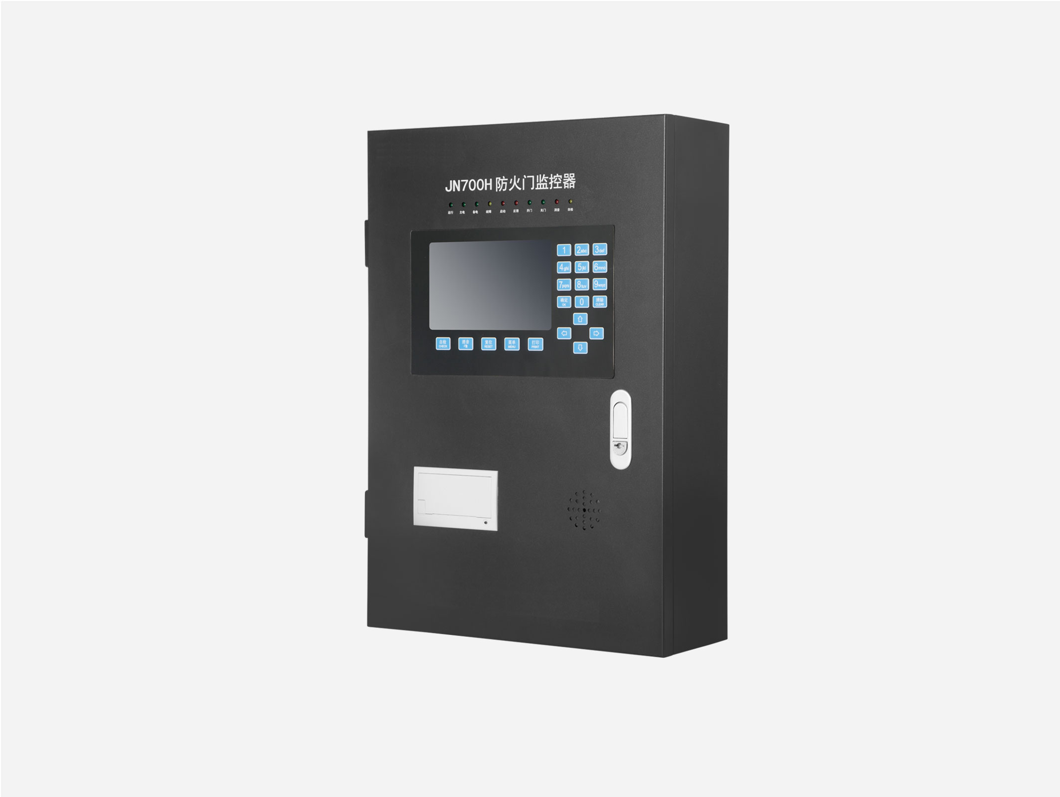 湖南大唐電氣防火門(mén)監控器 湖南大唐電氣防火門(mén)監控器