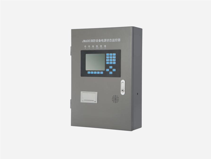 消防電源狀態(tài)監控器