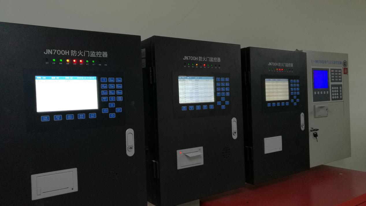 防火門(mén)監控器